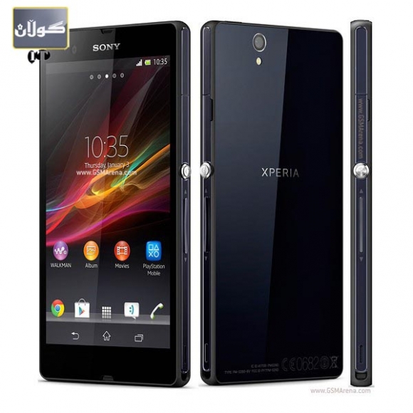 چارەسەركردنی مۆبایلی سۆنی Z